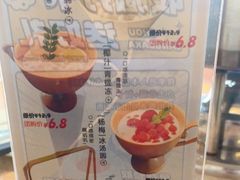 -石鼎香·非遗淮扬火锅(江都龙川桥店)