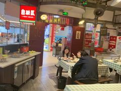 -彭耕记猪油炒小菜(吉联mall店)