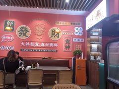 -永盛茶档·港式餐厅(桥北店)