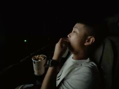 -博纳国际影城IMAX(中央大道店)