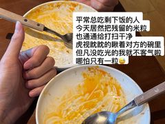 -和牛食堂•BISTRO(广州首店)