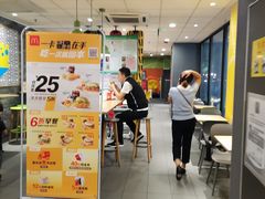 -麦当劳(正定瑞天店)