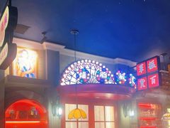 -哥老官重庆美蛙鱼头(日月光店)