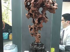 -阜昌典当行(阜成门店)