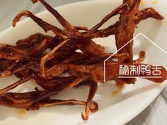 -温州风味老乡饭庄(斜角街店)