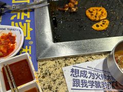 -阿亲家·韩式无限烤肉(春熙路店)