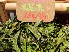 -上海K11购物艺术中心