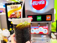 -大橘元自助回转火锅(天河新天地店)