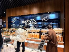 -永辉超市(龙潭寺店)