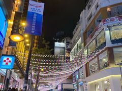 -崇光百货(铜锣湾店)