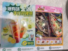 -翠华餐厅(正佳广场店)