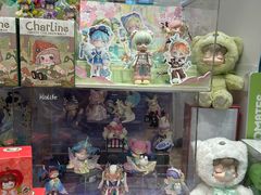 -猫的天空之城概念书店(杭州南宋御街店)