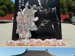 -永乐宫