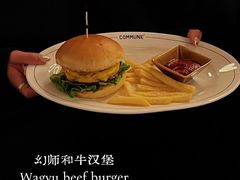 -COMMUNE幻师(天品西岸店)