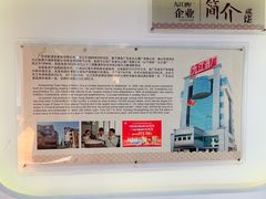 -九江双蒸博物馆
