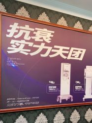 -深圳阳光医疗美容医院·旗舰店