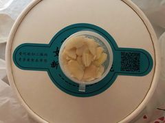 -妙味招领四川冒菜(工农新村店)