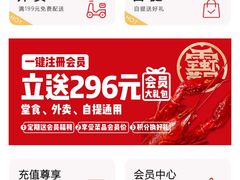 -霸王虾·小龙虾香辣蟹(玉林店)
