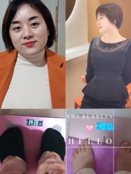 -Lily纤美·科技减脂中心
