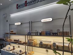 -科林街(二七万达金街店)