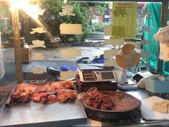 -杨天玉腊牛羊肉店