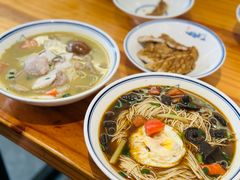 松树蕈油面-天天鲜面馆(衡山路店)