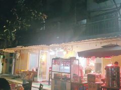 -牛杂大叔(园岭总店)