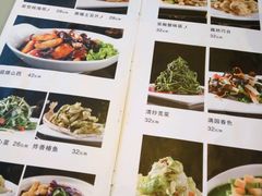 菜单-静莲斋素食(慈云寺店)