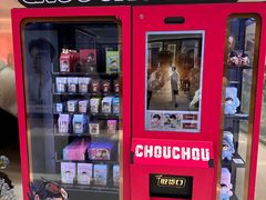 -银泰百货(海宁店)