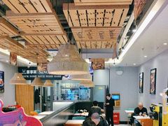 -豪享来中西餐厅(隆昌店)