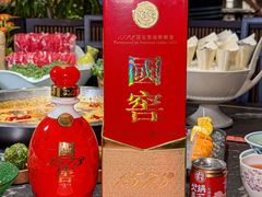 -酒城大贰火锅旗舰店
