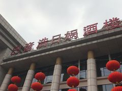 -巴音浩日娲·蒙餐(双林东路店)