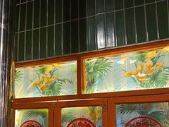 -永安里地摊烤肉(首创店)