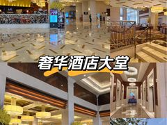 -无锡君来洲际酒店