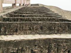 -飞天山旅游区