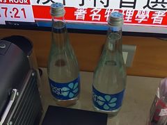 -香港尖沙咀凯悦酒店