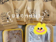 -木屋烧烤(龙岗南联店)