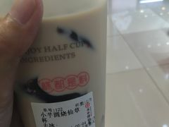 -书亦烧仙草(芙蓉天虹店)