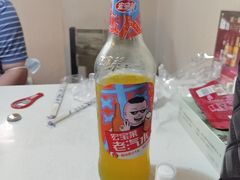 -大李烧烤(一部)