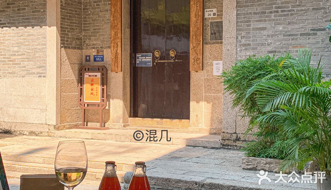 深圳古城里的宝藏bistro🥂强推黑松露烩饭