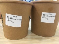 -溢仙茶(中防万宝城店)