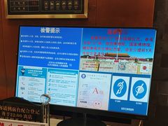 -北京长白山国际酒店(鸟巢店)