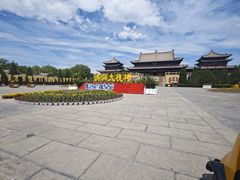 -大槐树寻根祭祖园