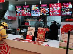 -永和大王(杨高中路店)