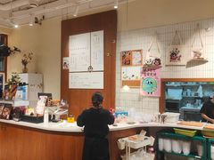 -小豆海棠(人民南路店)