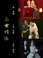 -时光印记婚纱摄影工作室·原创定制