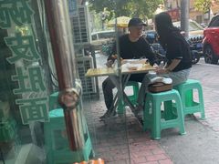 露天位-许记大碗皮肚面馆(三条巷店)