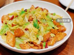 -紫光园(创始店)