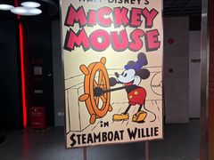 -上海动漫博物馆