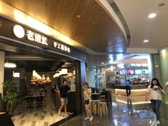 -皇庭广场(福华三路店)